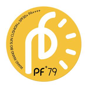 PF79水光气垫水润遮瑕隔离