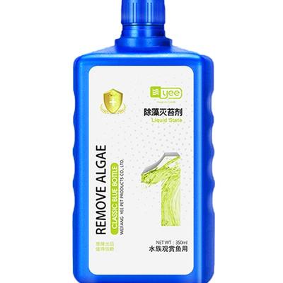 【一秒除藻】安全不伤鱼