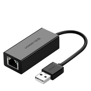 绿联usb转网口有线转接口rj45连接千兆网络电脑网卡typec宽带转换器带网线拓扩展坞适用手机笔记本电脑平板