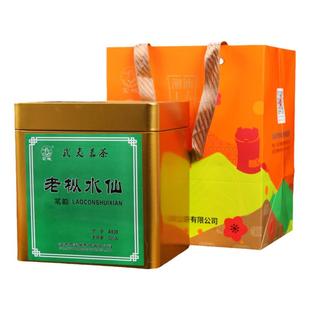 宝城老枞水仙茶叶 浓香型500克乌龙茶散装岩茶罐装A930