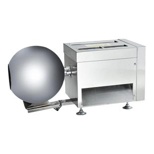 永历中药制丸机小型家用自动药丸芋圆蜜丸机器不锈钢商用药丸机