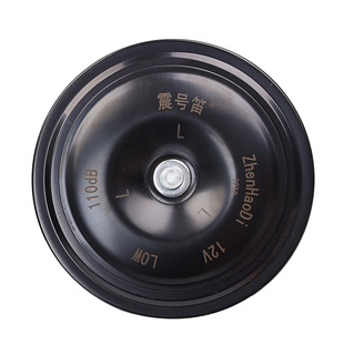 适用郑州日产途达纳瓦拉帕拉丁NV200 D22贵士度风雅鸣笛盆型喇叭