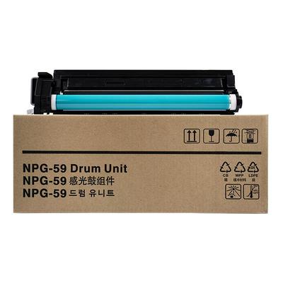 佳能2206复印机感光鼓上机即用