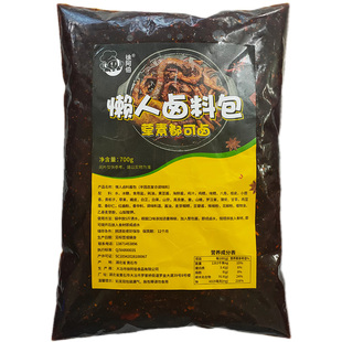 武汉黑鸭卤料包家庭卤小包装鸭货老卤水汁调料包炖肉卤肉料包酱料