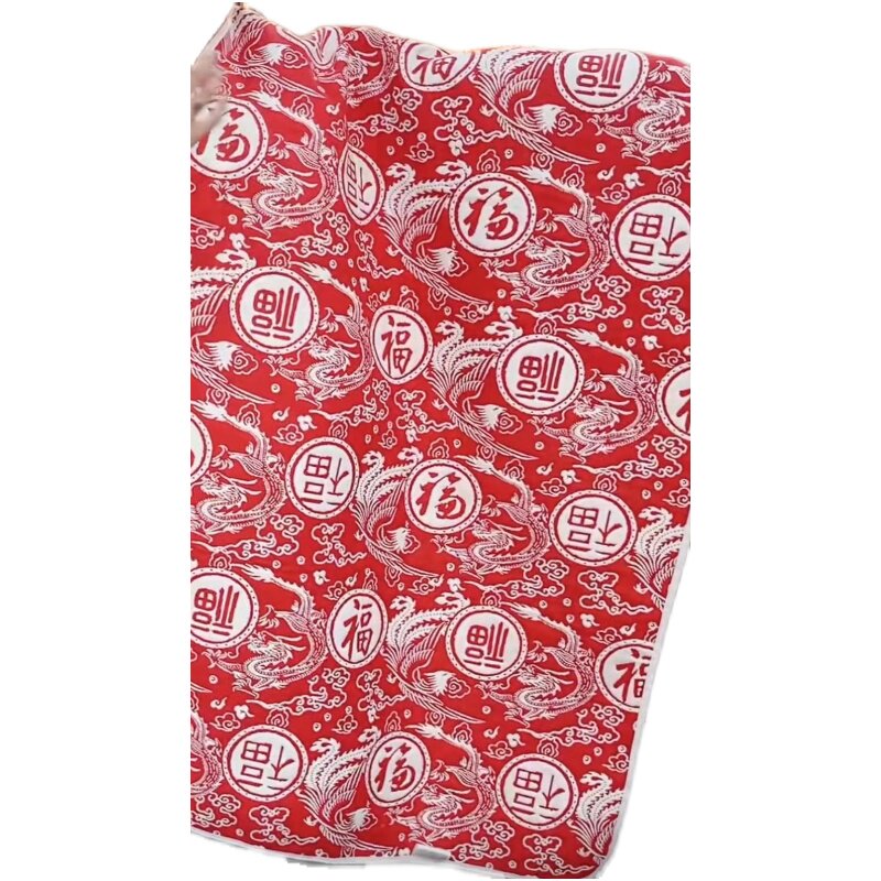 清仓特价100*240cm拼接海绵垫/布料/面料/