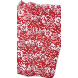 清仓特价100*240cm拼接床沙发垫捡漏! 热卖品米兰微瑕错线有色差