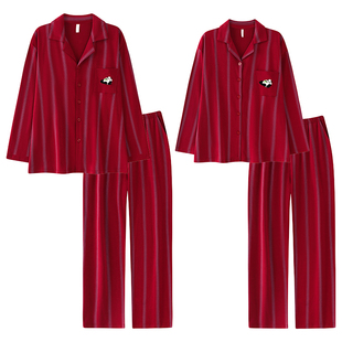 思馨坊红色睡衣结婚新婚情侣套装春秋纯棉长袖男女条纹可爱小熊猫