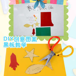 彩色磁片教学磁铁教具小学生软磁条橡胶吸黑板铁石长方形磁铁片