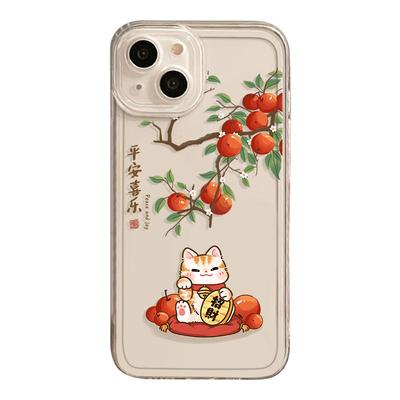 适用苹果手机壳硅胶创意个性卡通