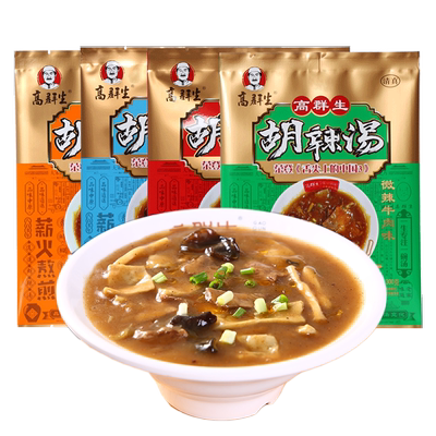 高群生胡辣汤送面筋/4种口味可选