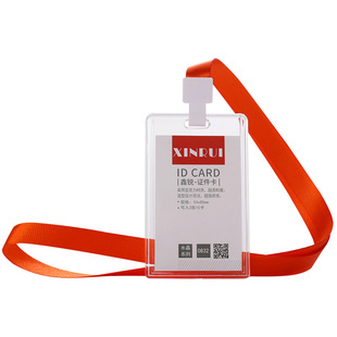 亚克力工作证定做员工胸卡胸牌挂牌制作透明工号姓名厂牌工牌定制