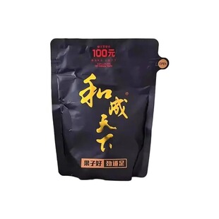 和成天下50元金石之交湖南特产厂家直销