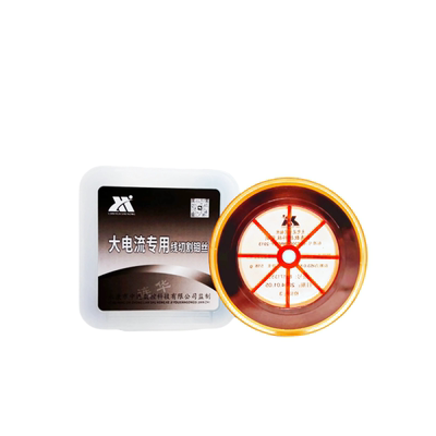 线切割钼丝连华大电流0.18mm耐磨