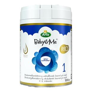 Arla宝贝与我5HMO极光蓝罐 高端丹麦进口婴幼儿奶粉 1段 800g