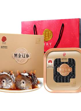 【海参礼盒】同仁堂黑金辽参50g