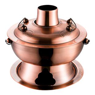 老北京火锅炉铜火锅仿铜老式鸳鸯火锅锅家用烧木炭打边炉炭炉商用