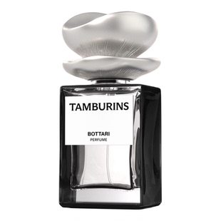 tamburins蛋形香水BOTTARI龙涎香落日霞光puppy香水chamo试小样