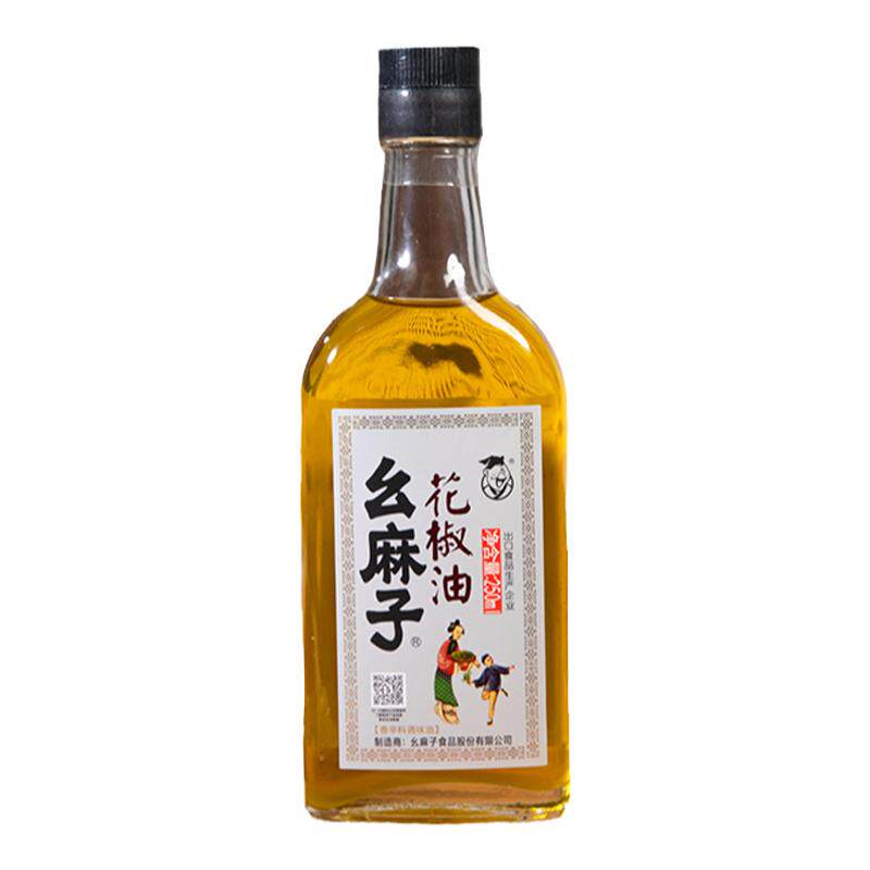 幺麻子花椒油250ml小瓶特麻特香