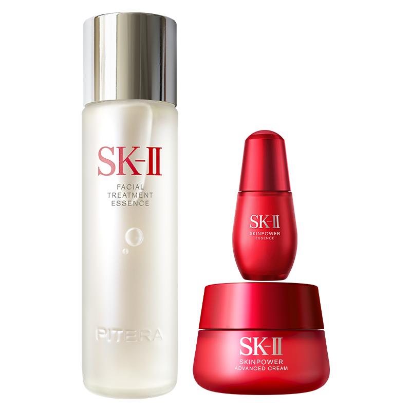 【母亲节礼物】SK-II神仙水大红瓶护肤套装保湿控油礼盒skll sk2