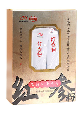 康美红参粉滋补养生茶官方旗舰店