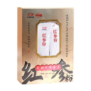 康美新开河 甄选红参粉 3g*20袋/盒 东北长白山红参整枝打粉泡水