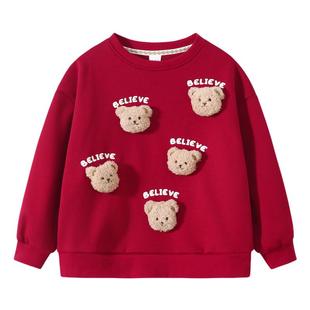 【年服系列】植木童装 儿童小熊卫衣2026秋冬新款中大童上衣男童