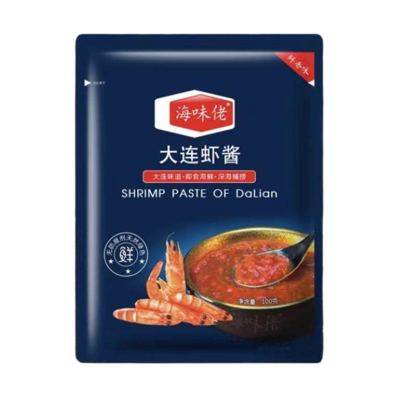 【官方正品】海味佬大连虾酱