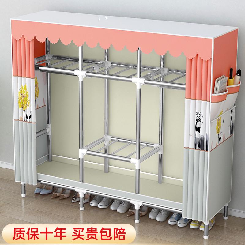 布衣柜家用卧室出租房用简易组装钢架结构结实耐用宿舍儿童大衣橱