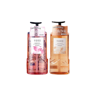 半亩花田鲜花纯露洗发水72小时控油蓬松去屑止痒柔顺持久留香水味