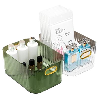 桌面化妆品口红收纳盒子