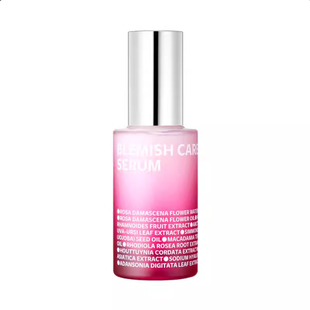 ISOI/伊所爱韩国玫瑰臻白淡斑精华液美白保湿提亮正品旗舰20ml*2