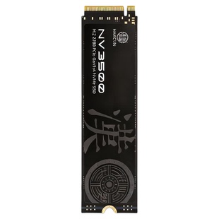 HC汉存NV3500固态硬盘M.2 SSD512G 1T 2T 台式机笔记本高速