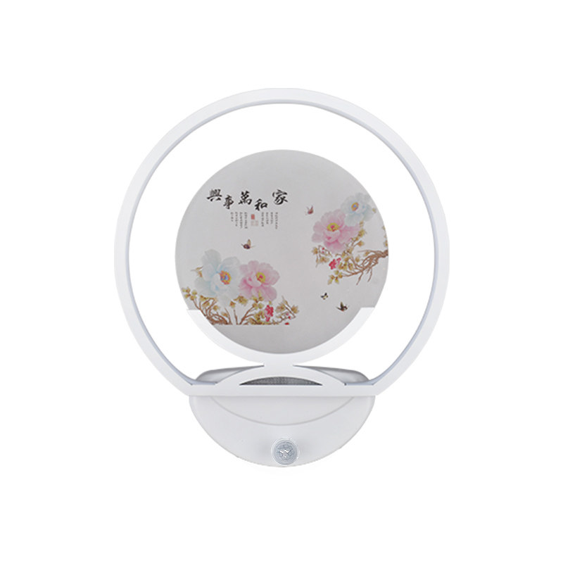 人体智能感应壁灯楼梯灯走廊入户过道灯智能雷达玄关墙灯现代中式