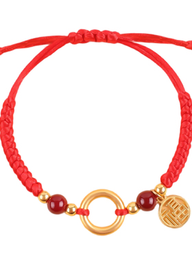 马年本命年红绳手链女乾坤圈手绳