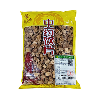 葛根柴葛根GMP标准药用级别
