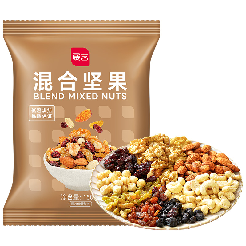 展艺每日坚果混合装500g雪花酥牛轧糖材料糯米船果仁干果零食包装