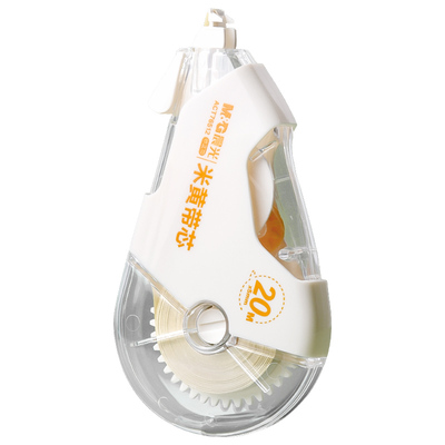 晨光米黄色隐形修正带大容量