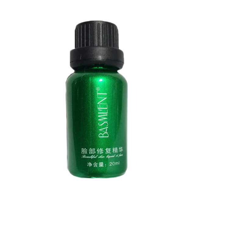 2018新款正品保证斑美拉容玺三代脸部修复精华3代20ml 单瓶 现货