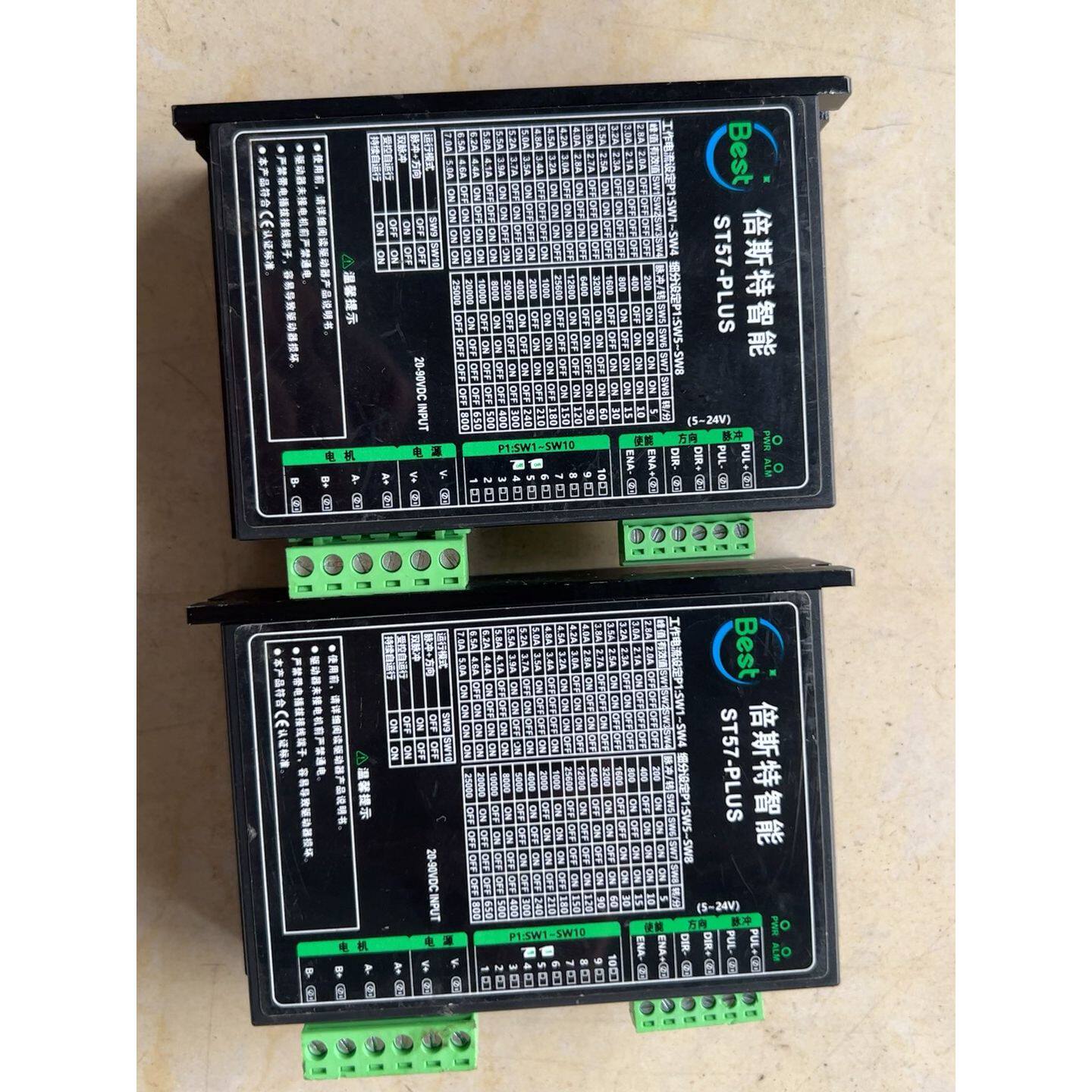 倍斯特ST57PLUS驱动器成其它元器件