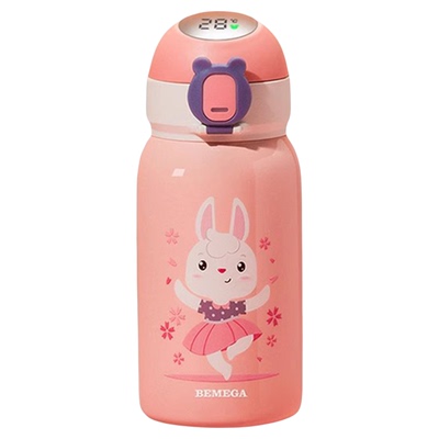 【开学大促】英国Bemega儿童水杯