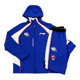 李宁赞助CBA25-26赛季新疆青岛球员版出场服运动外套长裤薄绒套装