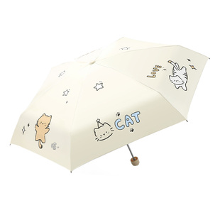 天堂伞2026新款晴雨两用迷你五折遮阳伞女学生高颜值便携口袋雨伞