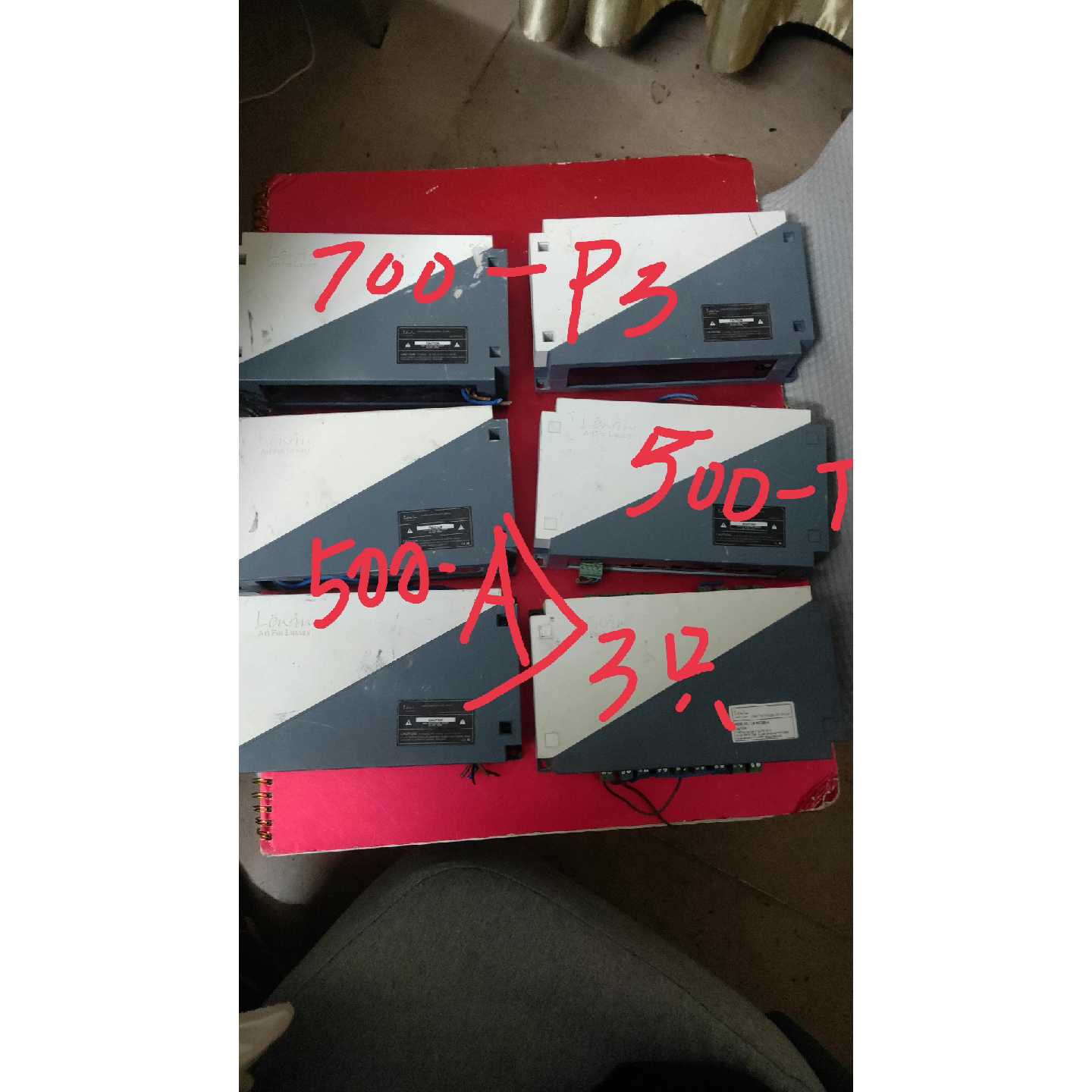 议价Lewin亮维雷盎控制器LWCP700P325o元可维修