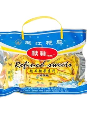 东北特产哈尔滨秋林大虾酥糖休闲