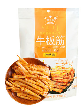 星华源内蒙古特产小吃500g牛板筋