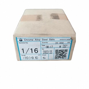 顺丰包邮 日本G10级进口钢球高精度轴承耐磨滚珠 丝杆 滑块专用球