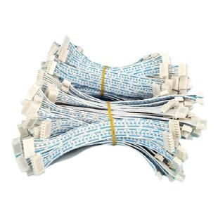 线束加工定做排线电子线连接线杜邦2.54XH2510CH VH PH等端子线