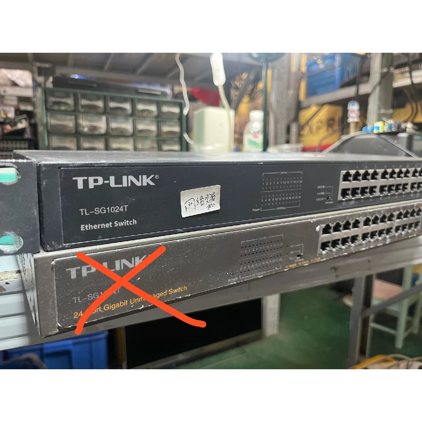 议价tlsg1024t千兆交换机功能正常无拆修正常适用图片