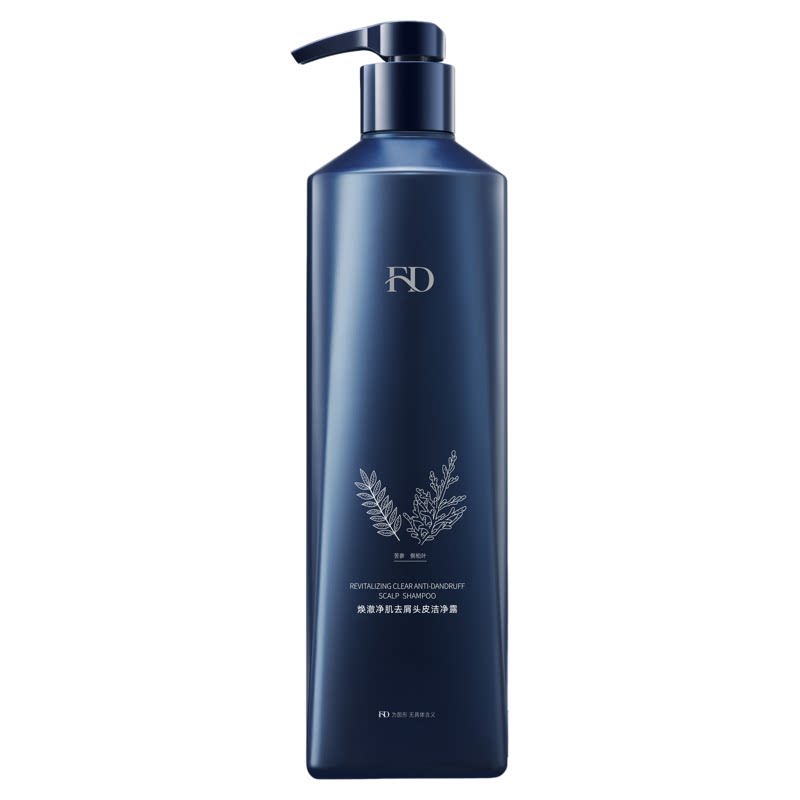 【菲灵发道FD】专业美发蓝宝瓶蓬松去屑控油水润洗发水1000ml