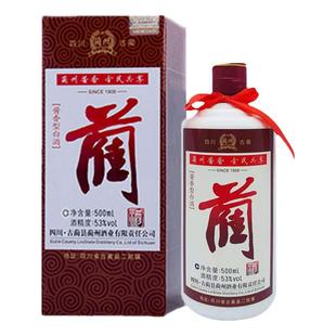 四川古蔺酒 53度酱香型酒500ml整箱12瓶装 蔺酒 纯粮食酒